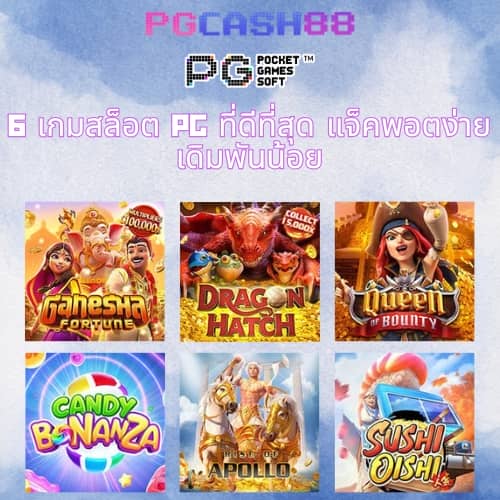 สล็อต 789 วอ เลท เข้า ระบบ